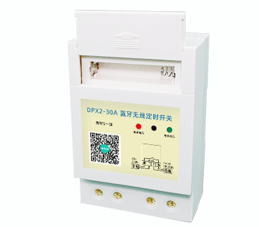 藍(lán)牙定時開關(guān)怎么使用？